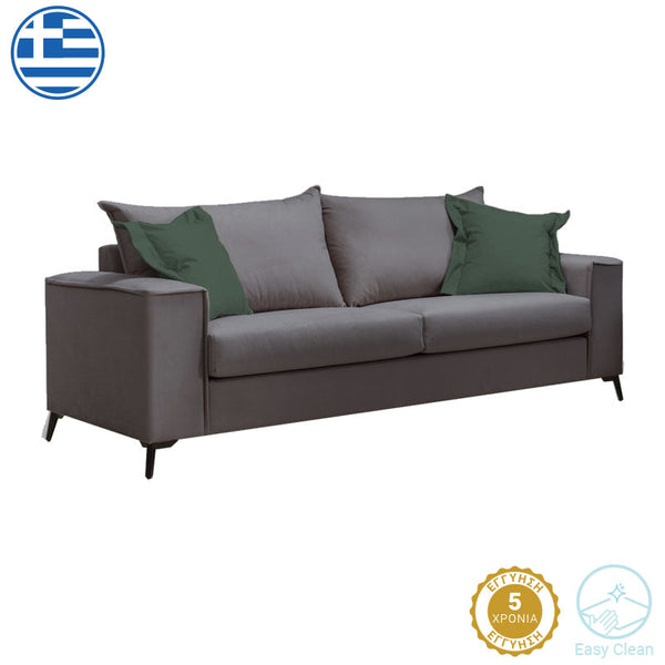 Canapea Verona 3 locuri, perne Latte, Bej - Gri, 225x93x100 cm