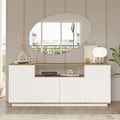 Consolă Consola Elegant Modern, Crem, 180 x 75 x 45 cm