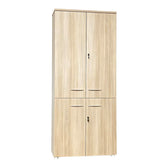 Dulap multifunctional Armadi, Stejar-Bej, 80x40x200 cm, detaliu produs