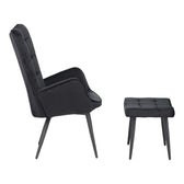 Fotoliu cu taburet Dorita catifea, neagra, 68x76x103 cm, detaliu produs