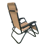 Fotoliu relaxant pliabil Mirka, Metal Negru, Textilenă, Gri, 65x165x110 cm - Maro