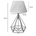 Lampa de Masa PWL-1080, bej-auriu, D22x39 cm, imagine suplimentara