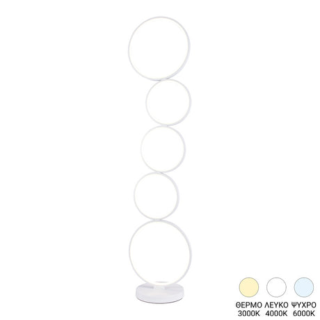 Lampa de podea cu LED Chemal, metal, alb, 30x130 cm