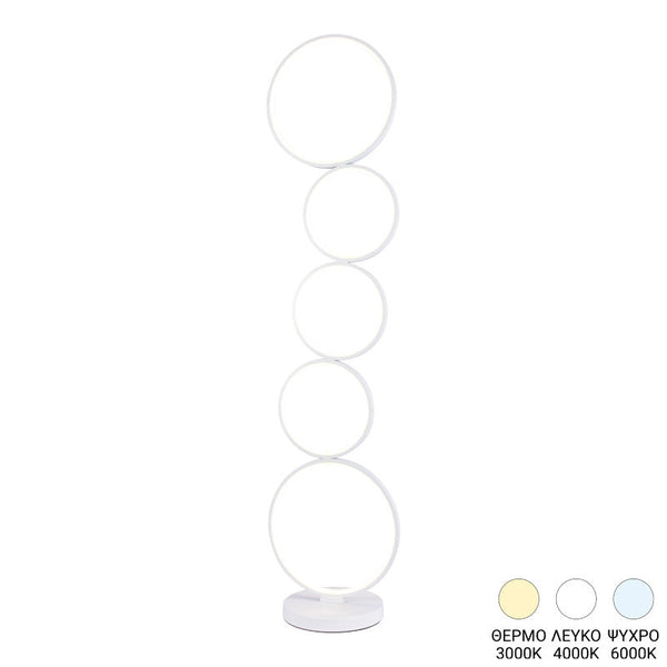 Lampadar Chemal, metal si LED, D30x130 cm