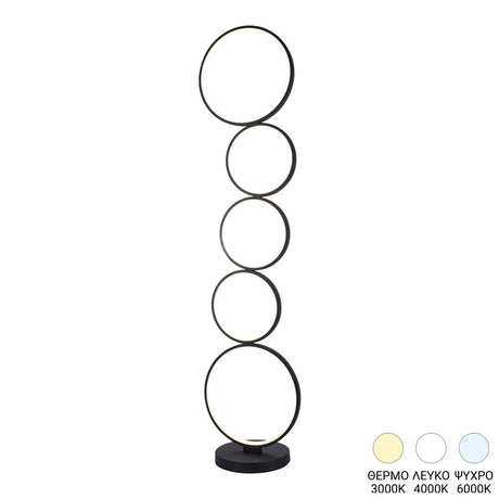 Lampa de podea cu LED Chemal, metal, negru, 30x130 cm