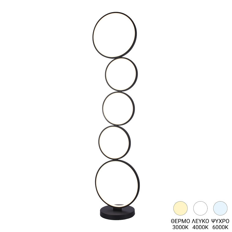 Lampa de podea cu LED Chemal, metal aurit, Auriu, 30x130 cm - Negru