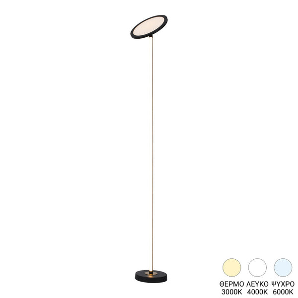 Lampadar Rita, metal si LED, D25x160 cm