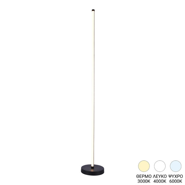 Lampadar cu LED Topelia, metal Negru, 140cm Înaltime, 20x20x140 cm