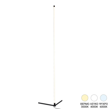 Lampadar modern cu LED Esthetic I, metal, negru, 45x140 cm