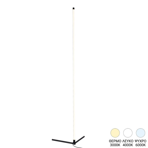 Lampadar modern cu LED Esthetic I, metal, negru, 45x140 cm