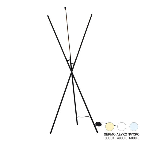 Lampadar podea cu LED Loly, metal, negru, 40x40x145 cm