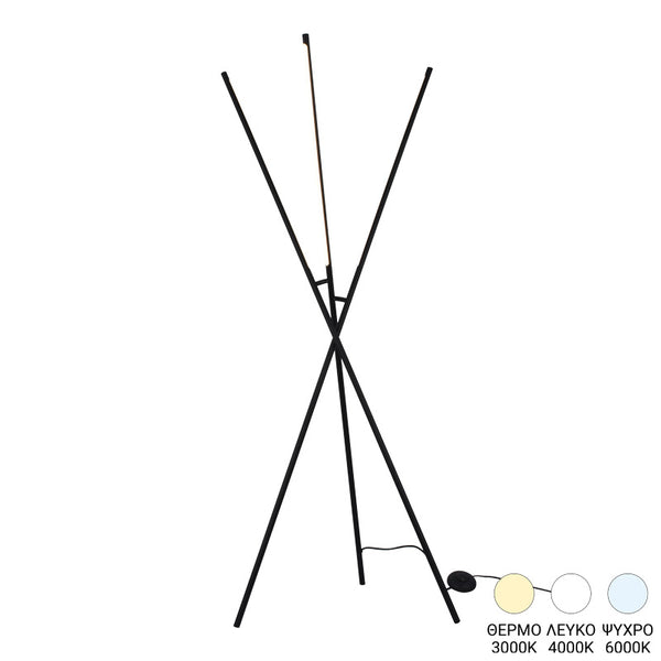 Lampadar podea cu LED Loly, metal, negru, 40x40x145 cm