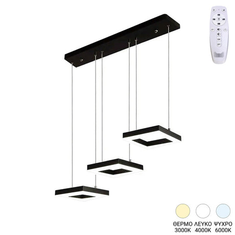 Lustra cu 3 becuri LED Benor, metal, Negru, 70x20x15 cm