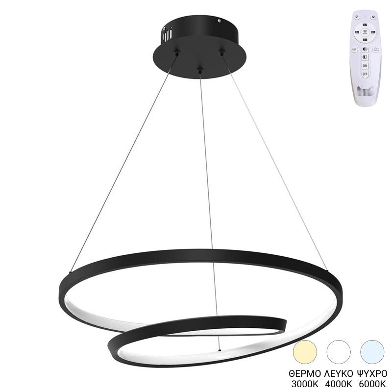 Lustră cu LED Rexon, Metal, Negru, 49x12 cm