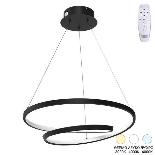 Lustră cu LED Rexon, Metal, Negru, 49x12 cm