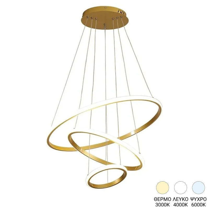 Lustră cu LED-uri Rings, Metal Aurit, Auriu, D60x100 cm