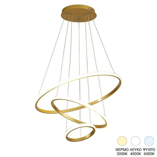 Lustră cu LED-uri Rings, Metal Aurit, Auriu, D60x100 cm