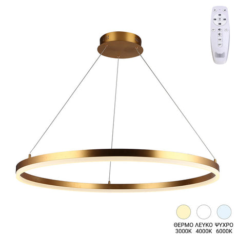 Lustra de tavan cu LED Nebrian, metal Aurit, Auriu, 60x15 cm