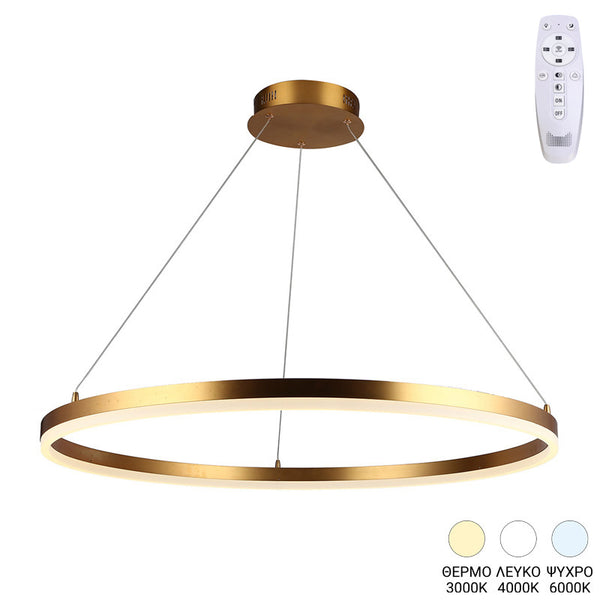Lustra Nebrian, metal si LED, D60x15 cm