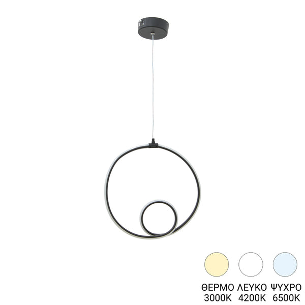 Lustra Lavani, LED, metal, Negru, 15x18x70 cm