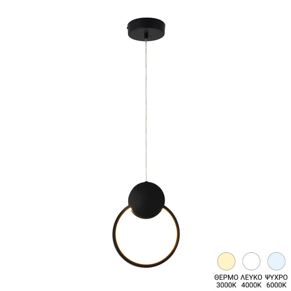 Lustră plafon LED cu iluminare eficientă Gardio, Metal, Negru, 20x25 cm