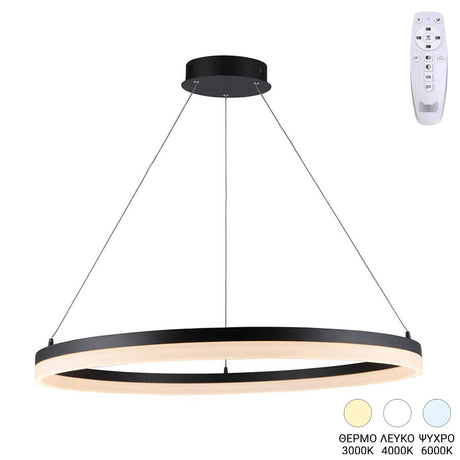 Lustra plafoniera cu LED Nebrian, metal, negru, D60x15 cm