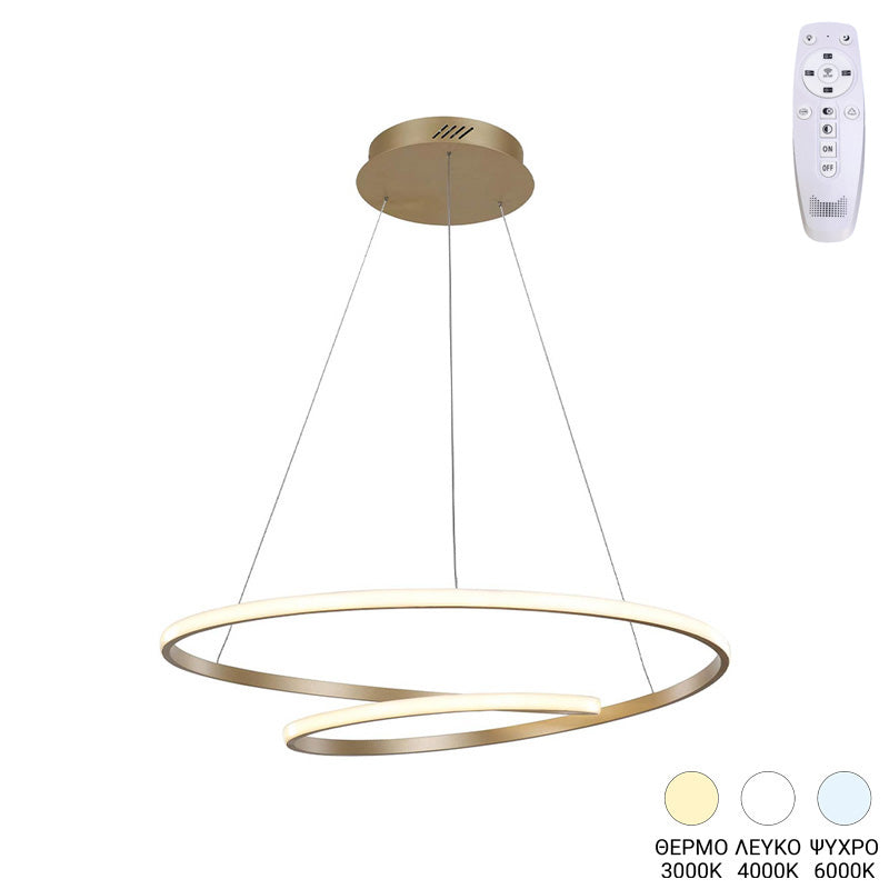 Lustră tavan cu LED Rexon, Metal, Auriu, 49x12 cm