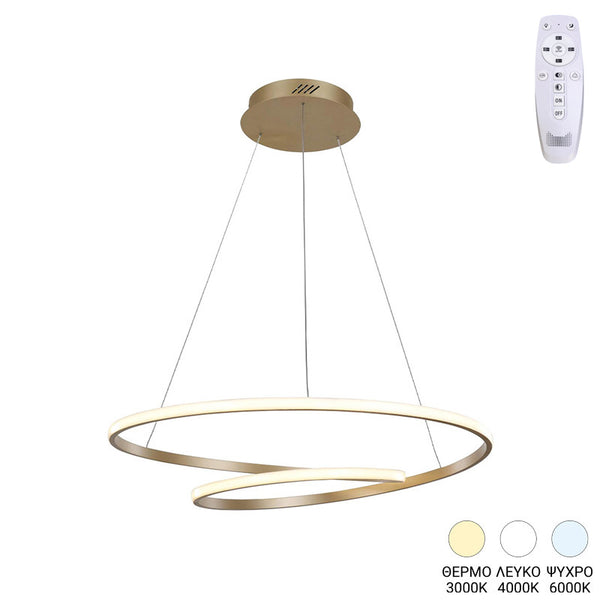 Lustră tavan cu LED Rexon, Metal, Auriu, 49x12 cm