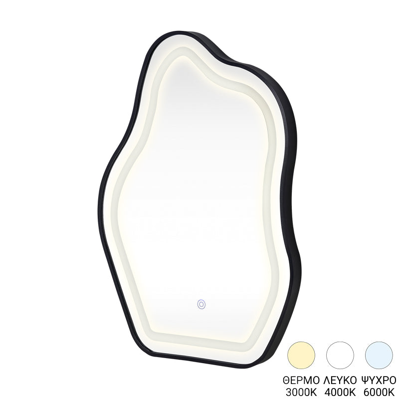 Oglinda decorativa Bloby, Negru - Auriu, 50x70 cm - Negru