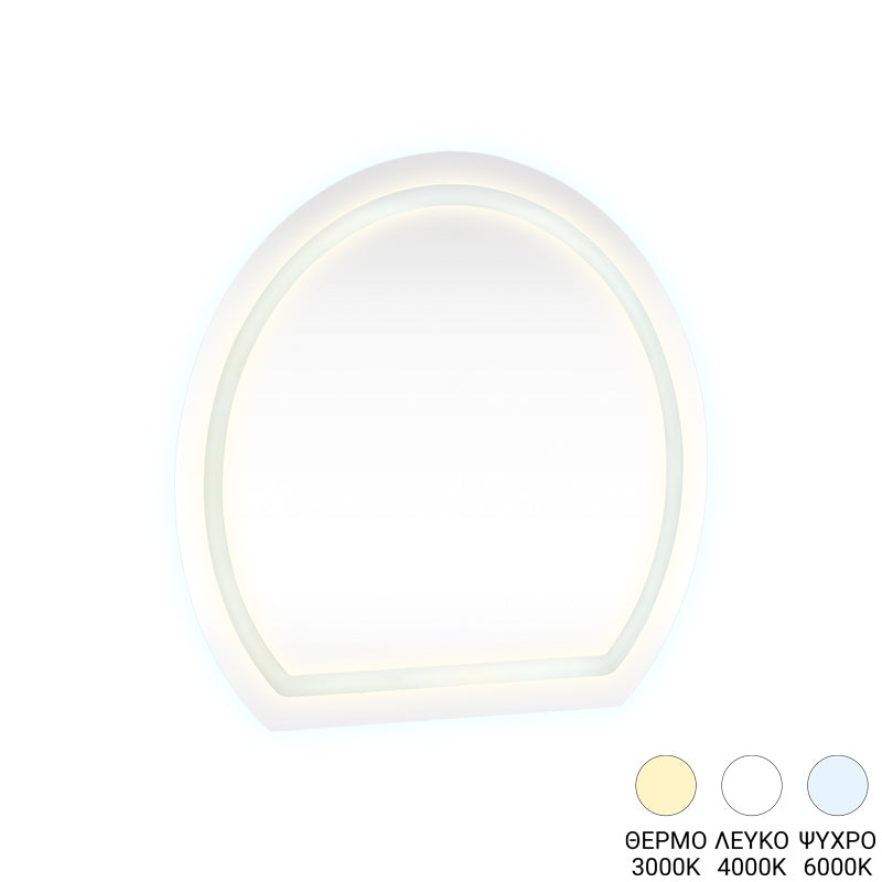 Oglinda decorativa Enira, Multicolor, 60x60 cm