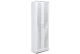 Pantofar Sante Pakketo, sonoma - maro - nuc - alb - antracit, 60x37x183 cm - Alb