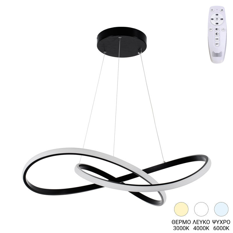 Plafonieră cu LED Artisun, metal, negru, 56x100 cm