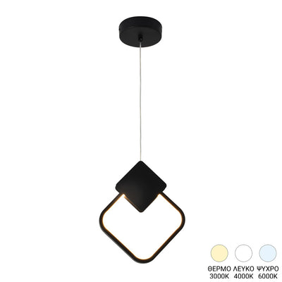 lustra Plafoniera LED cu functie de iluminare Gardio I, metal, Negru, 23x2x23 cm