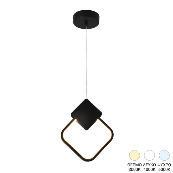 Plafoniera LED cu functie de iluminare Gardio I, metal, Negru, 23x23 cm