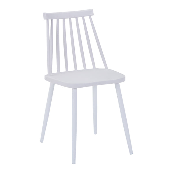 Scaun Aurora I, polipropilena si metal, 43x38x79 cm