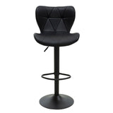 Scaun bar Coozy metal, reglabil pe inaltime, 47x45x90 cm - Negru