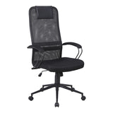 Scaun birou Lord I, Ergonomic, Negru, Structură Metalică Neagră, 64x61x116-126cm