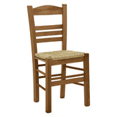 Scaun cafenea cu covoraș Ronson-Charchie lemn de nuc 42x40x89 cm