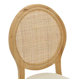 Scaun Canco Natural-ratan, Natural, 50x55x98 cm