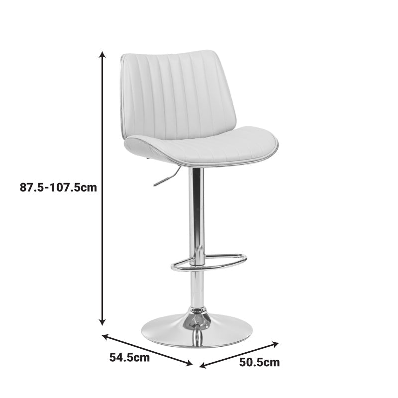 Scaun de bar Amani, PU si metal, 51x54x88-107 cm - Bej