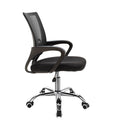 Scaun de birou Berto II cu spatar reglabil si tapiterie de plasa, neagra, 60x48x85-95 cm, detaliu produs
