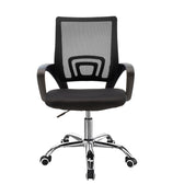 Scaun de birou Berto II cu spatar reglabil si tapiterie de plasa, neagra, 60x48x85-95 cm, perspectiva suplimentara