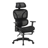 Scaun de birou Corus, Negru