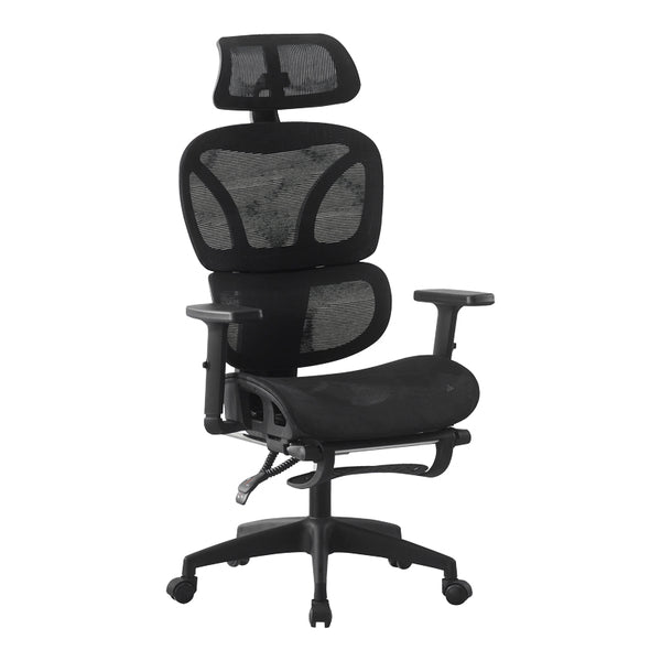 Scaun de birou Corus, Negru