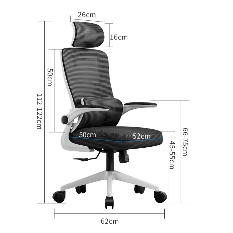 Scaun de birou directorial Mainz, 50x60x122 cm - Negru