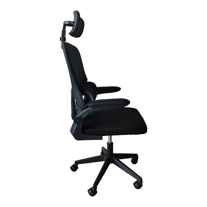 Scaun de birou ergonomic Recko, mesh, Negru, 56x62x116-125 cm