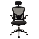 Scaun de birou Manager Ergoline cu plasa, neagra, 65x62 cm