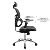 Scaun de birou manager, neagra, 65x65x122 cm, perspectiva suplimentara