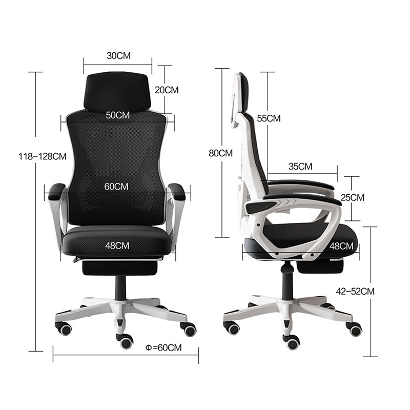 Scaun de birou managerial Meton, 48x60x128 cm - Alb-Gri