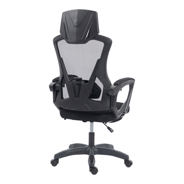 Scaun de birou managerial Meton, 48x60x128 cm